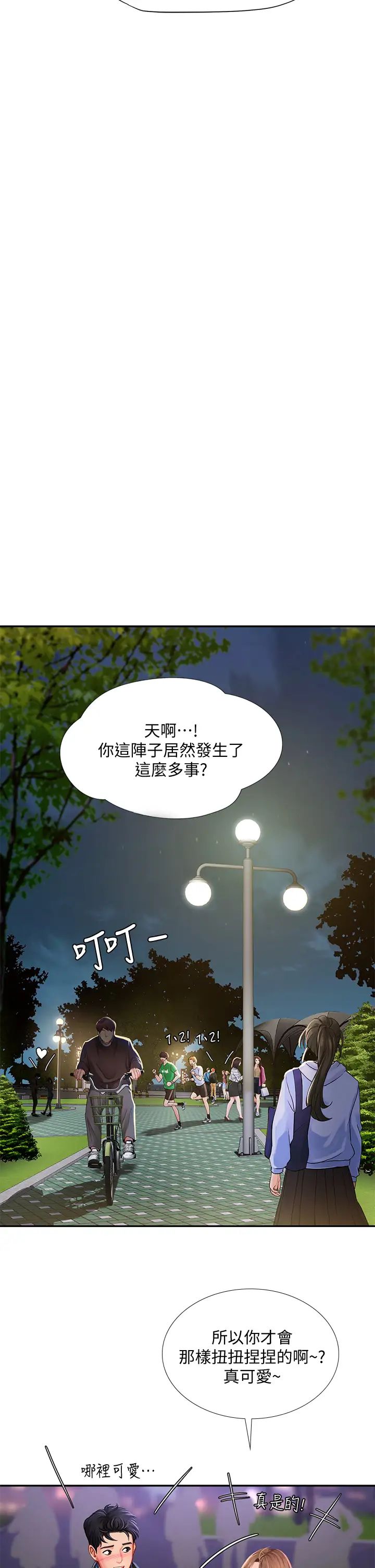 77.jpg