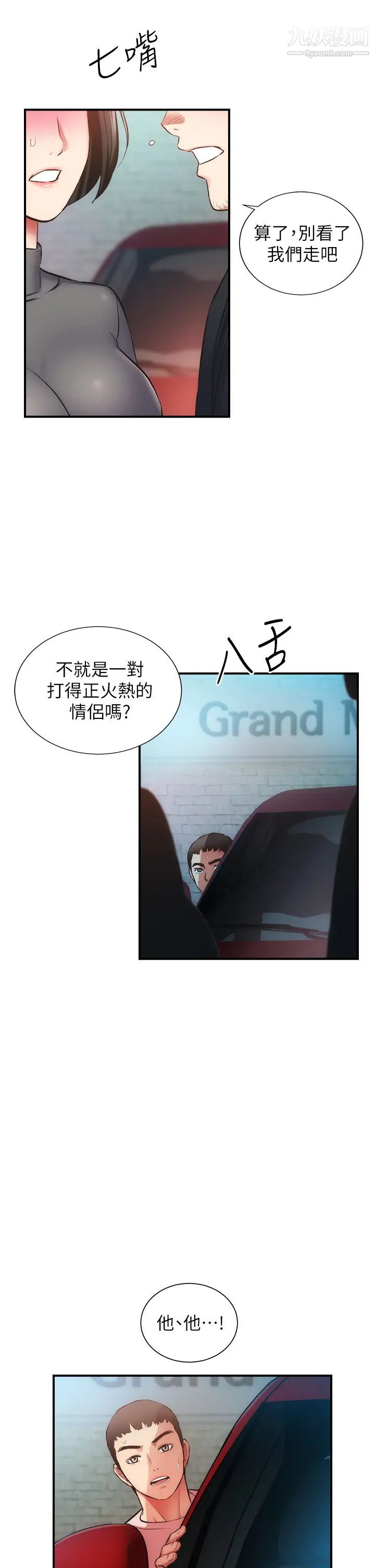 39.jpg