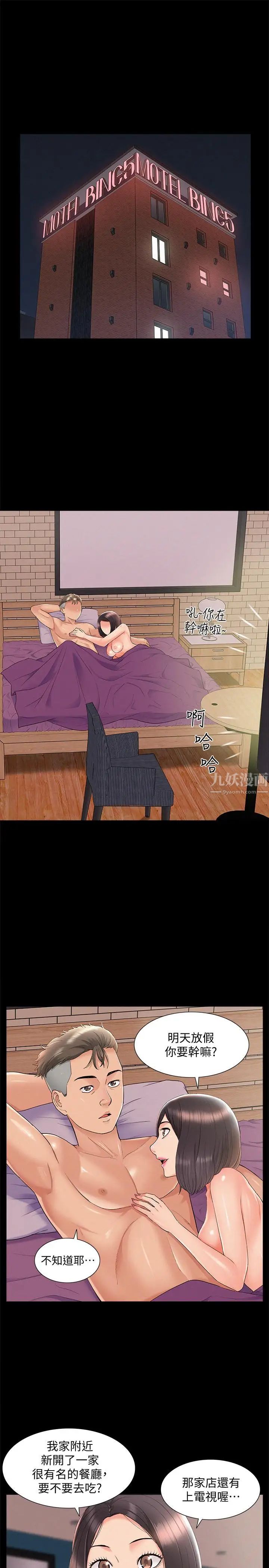 61.jpg