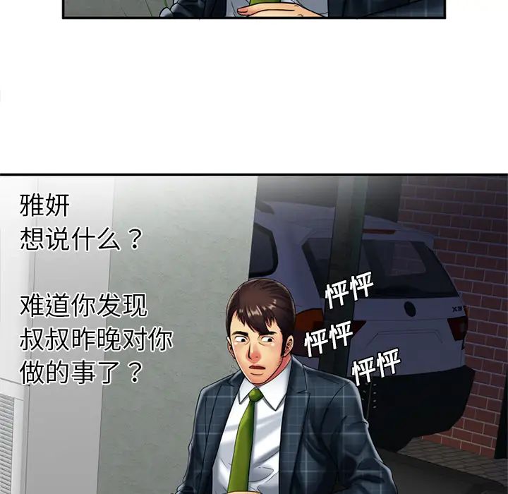 55.jpg