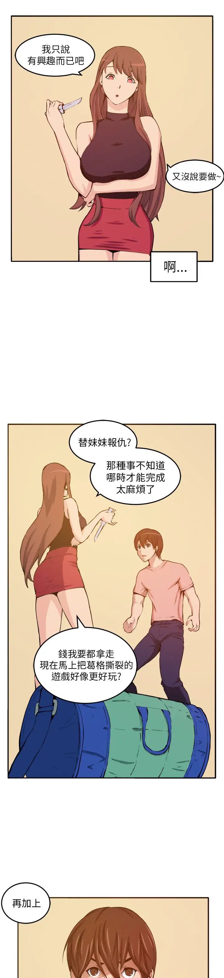 33.jpg