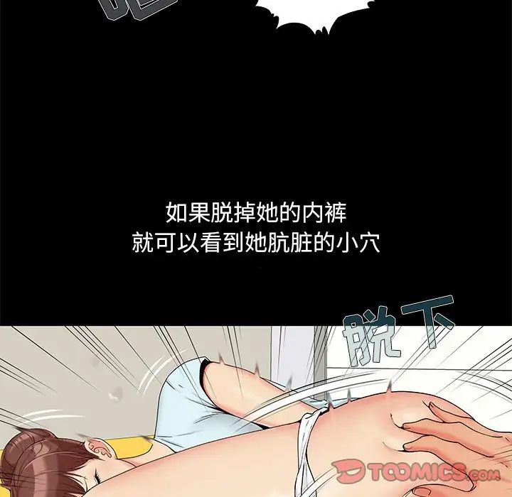 67.jpg