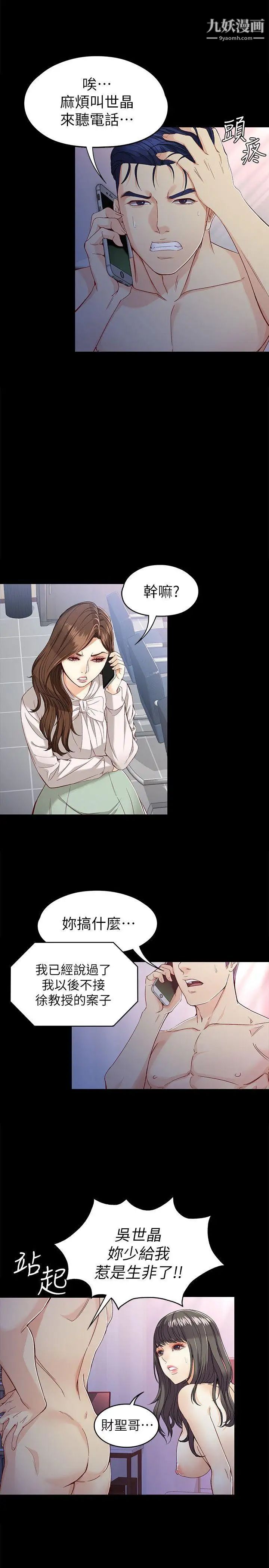 47.jpg