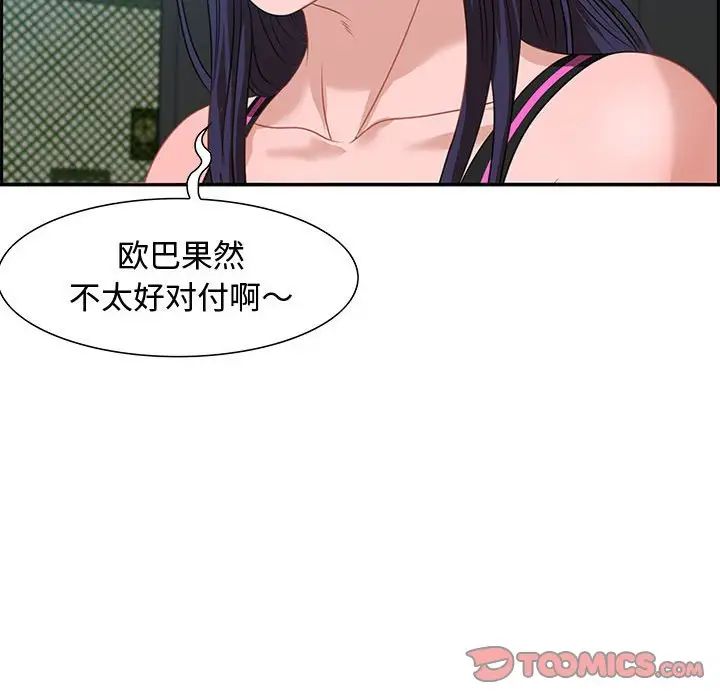 96.jpg