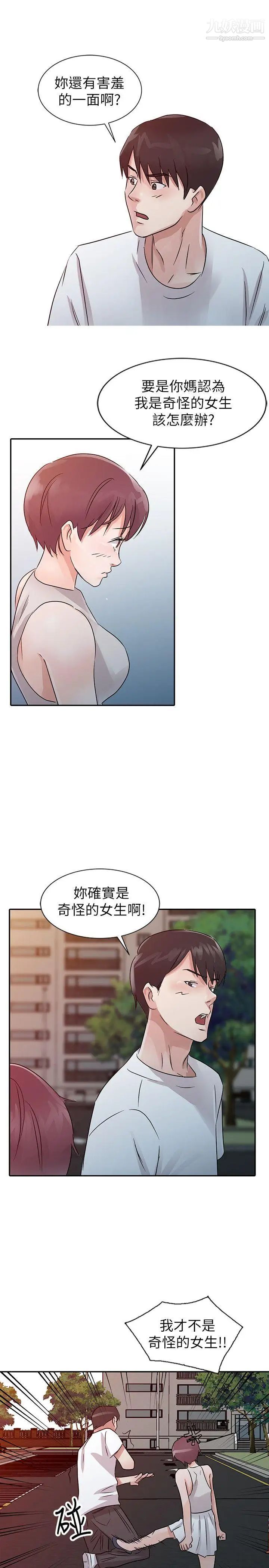 37.jpg