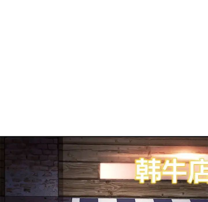 97.jpg