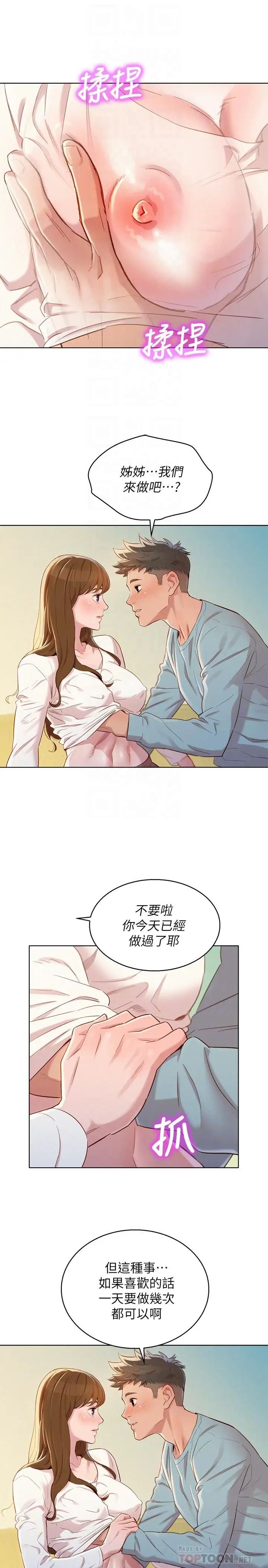 15.jpg