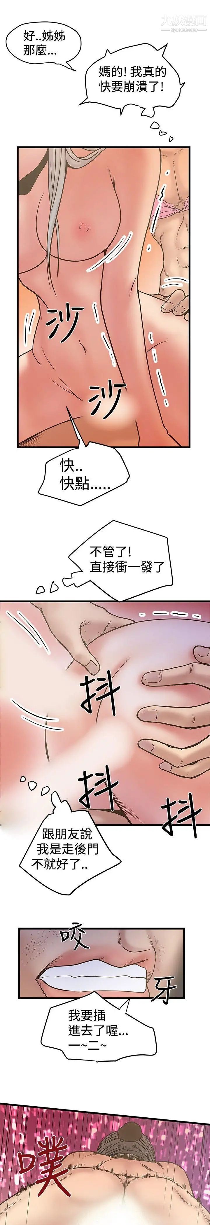 53.jpg