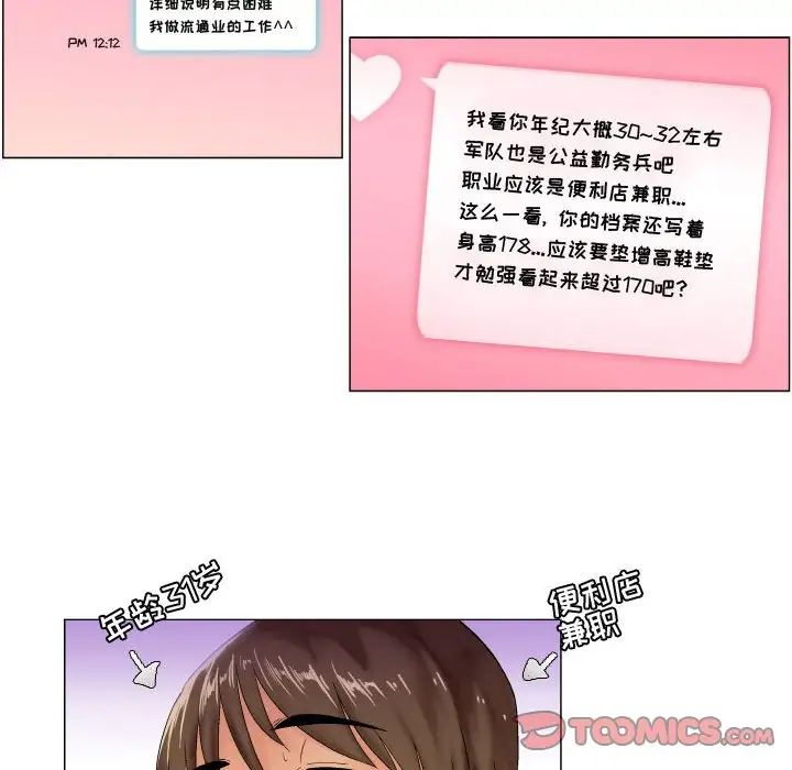 67.jpg