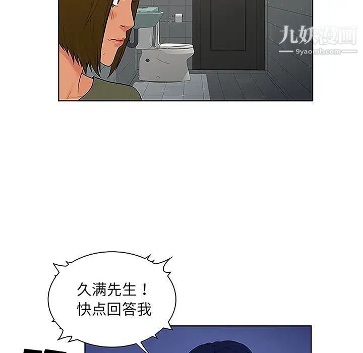42.jpg