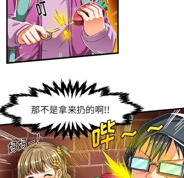 43.jpg