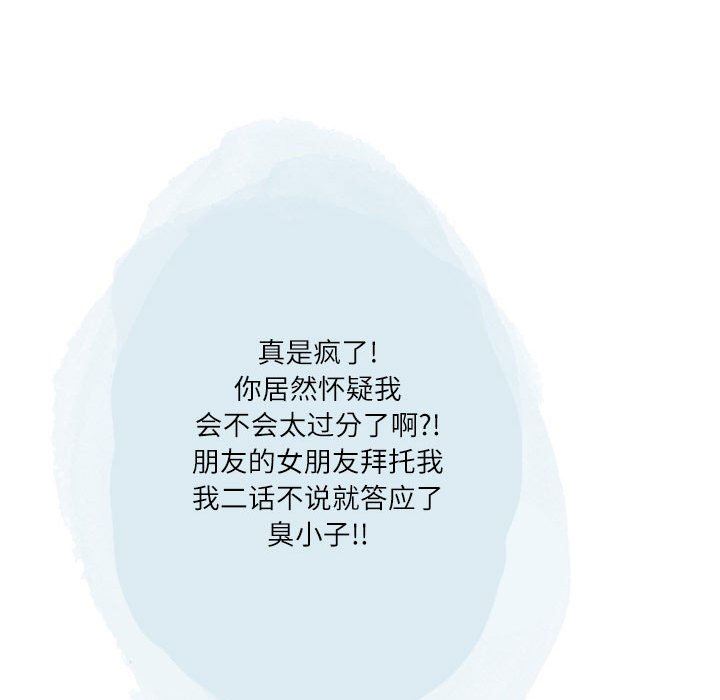 73.jpg