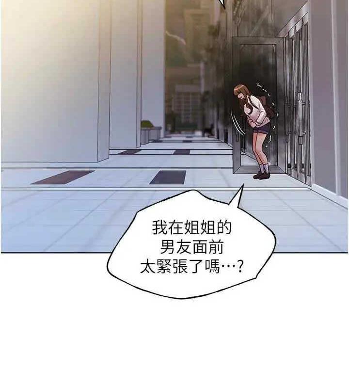 152.jpg