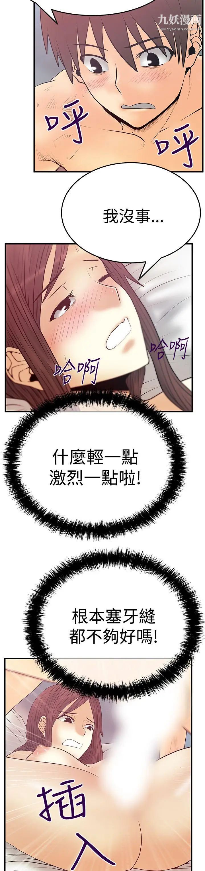 47.jpg