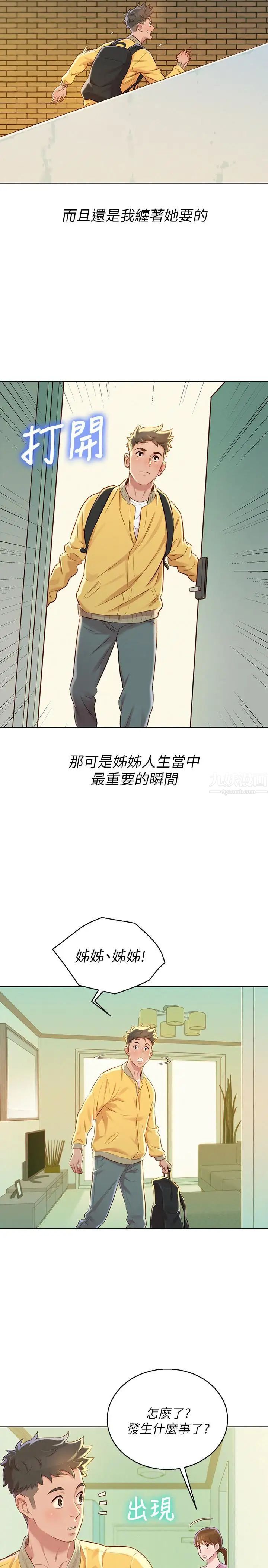 47.jpg