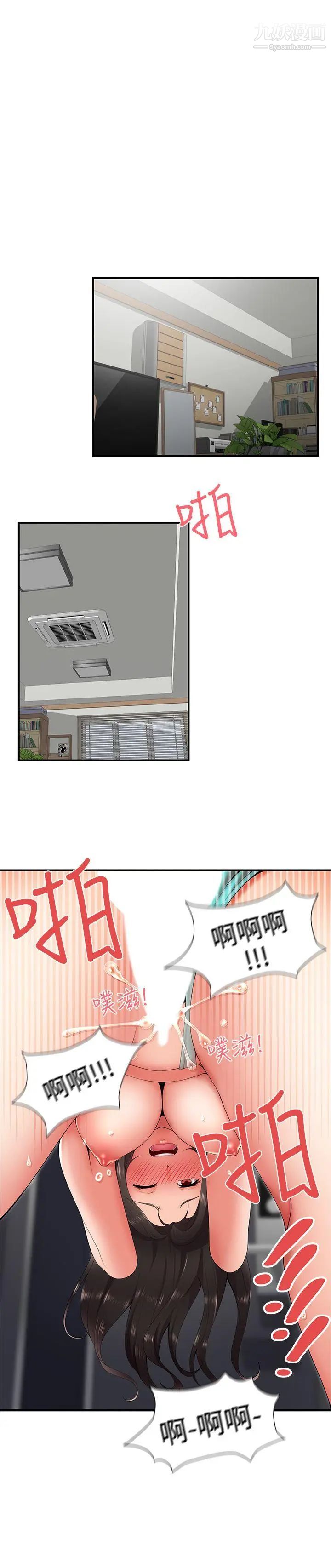 45.jpg