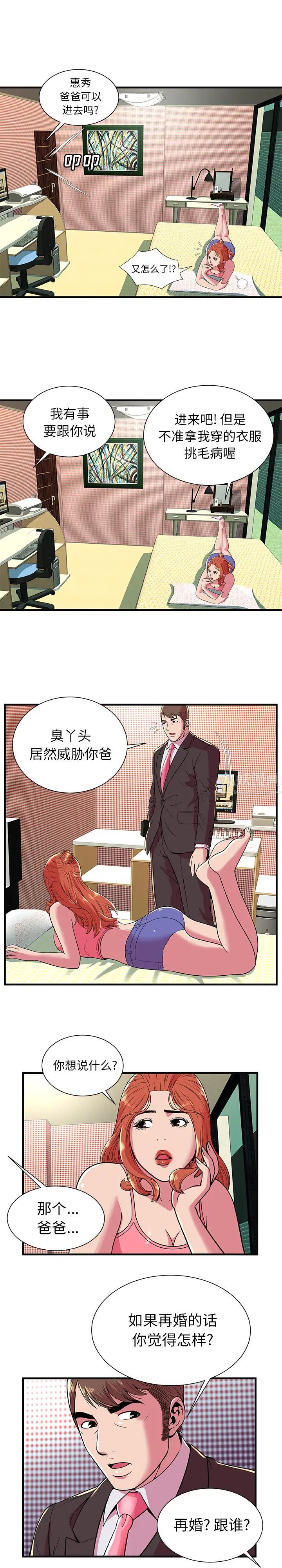 21.jpg