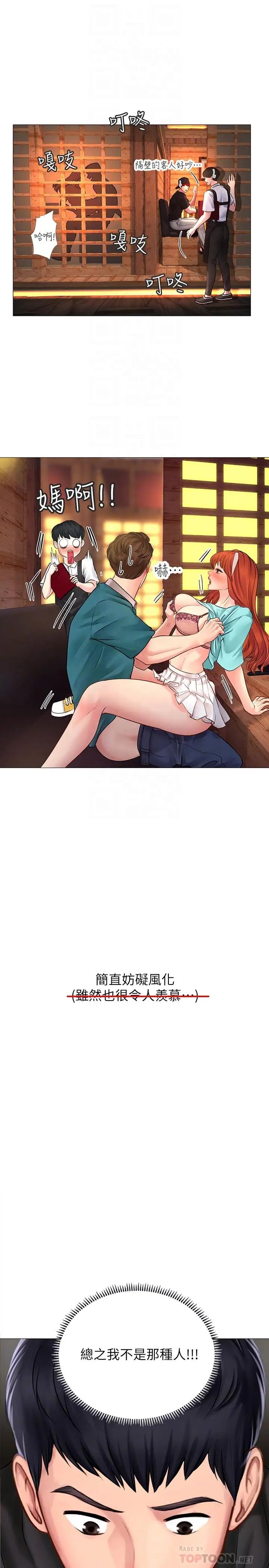35.jpg