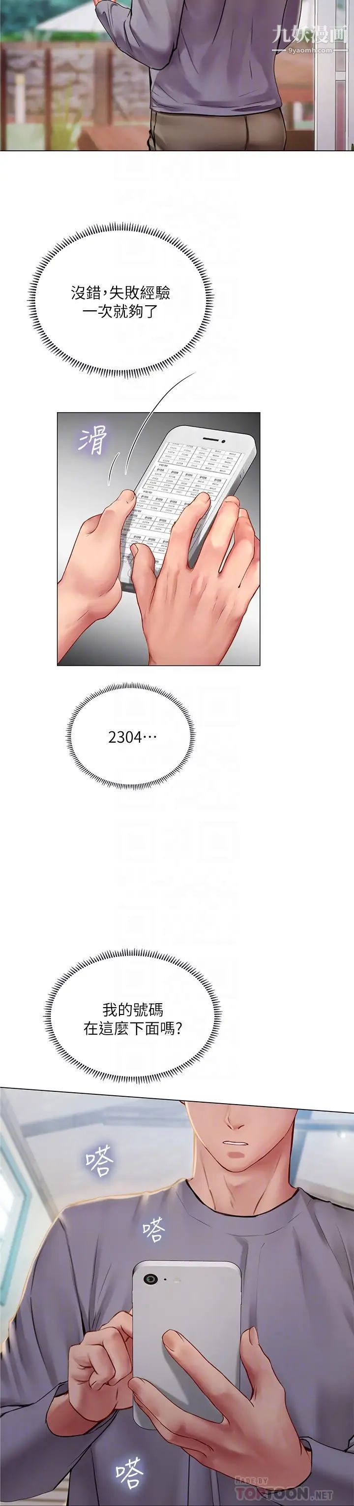 19.jpg