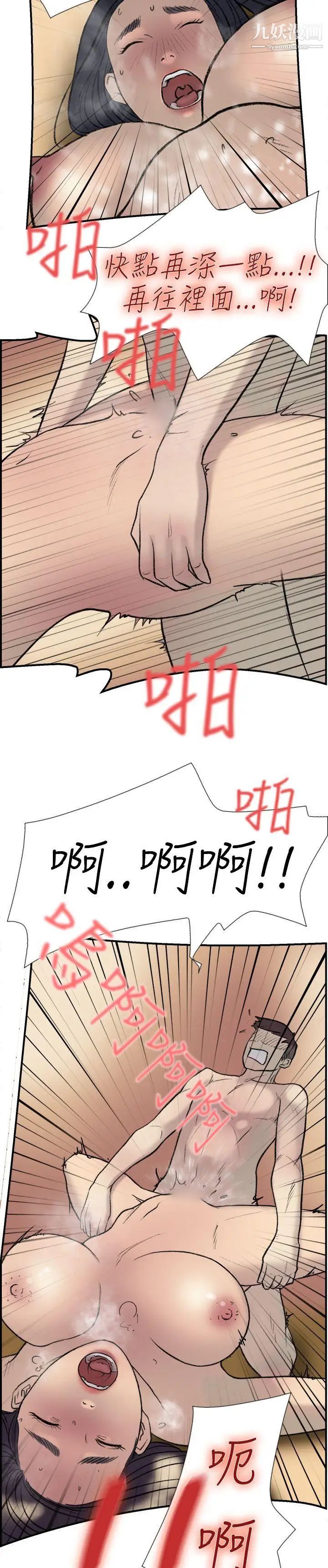 24.jpg