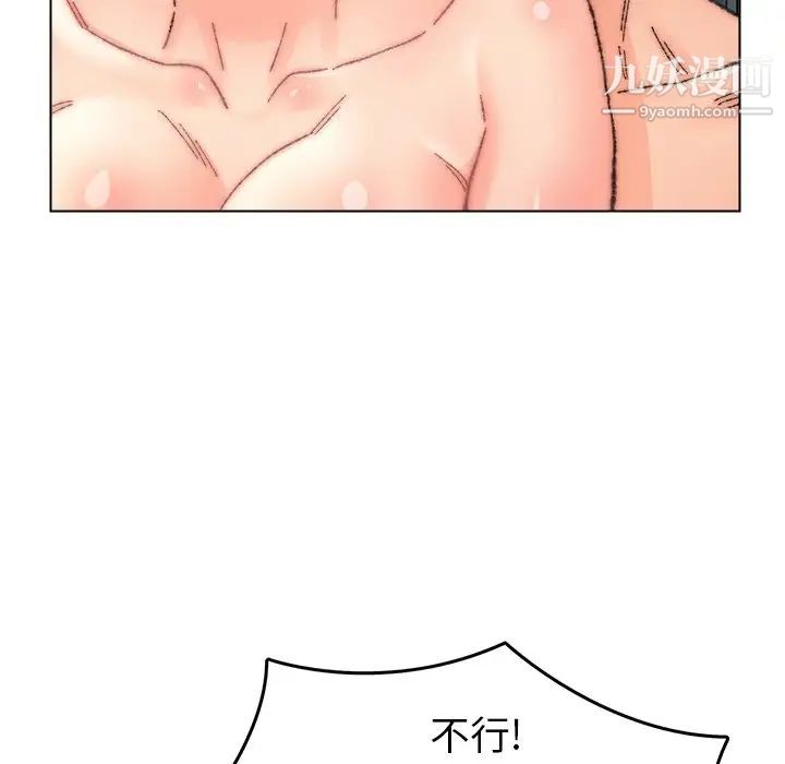 92.jpg