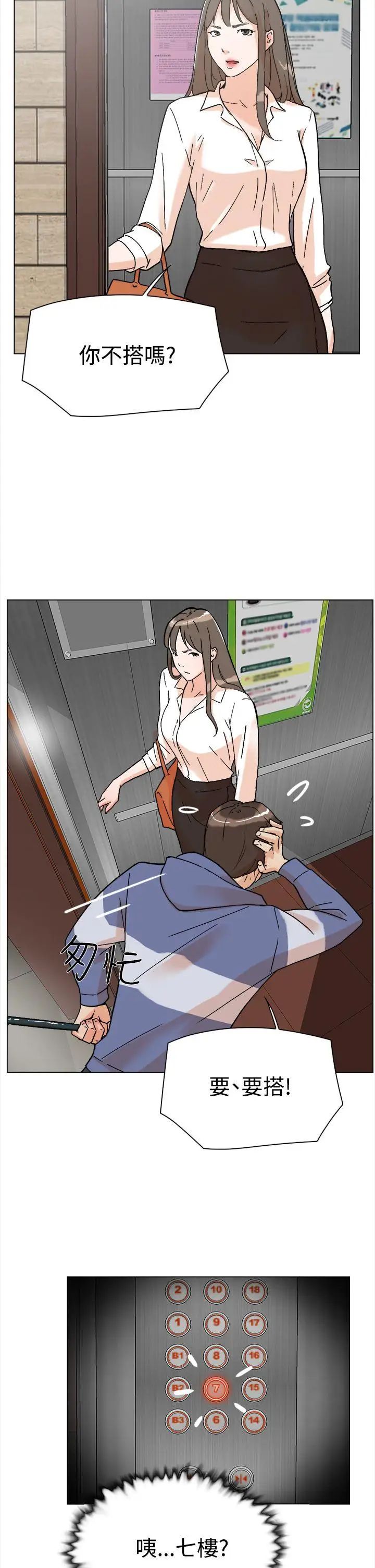 69.jpg