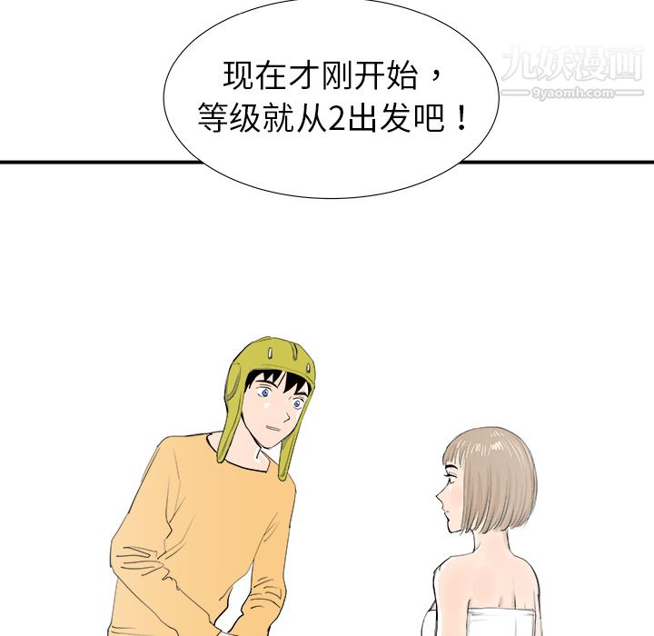 111.jpg