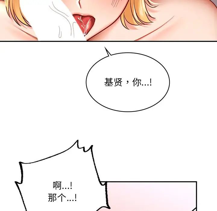 46.jpg