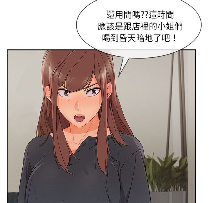 87.jpg