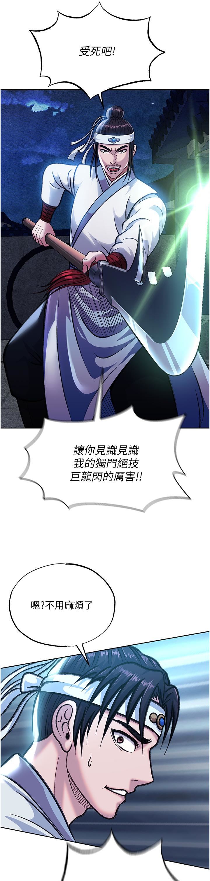 29.jpg