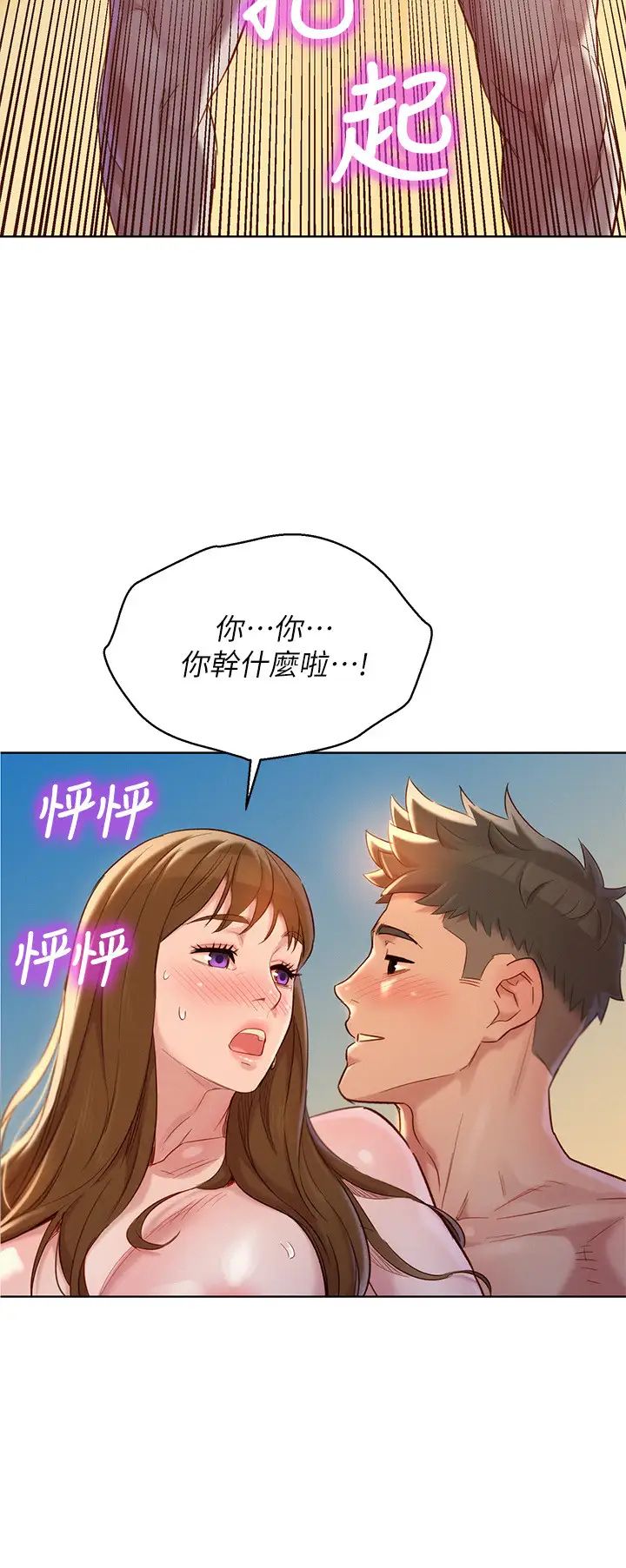 39.jpg