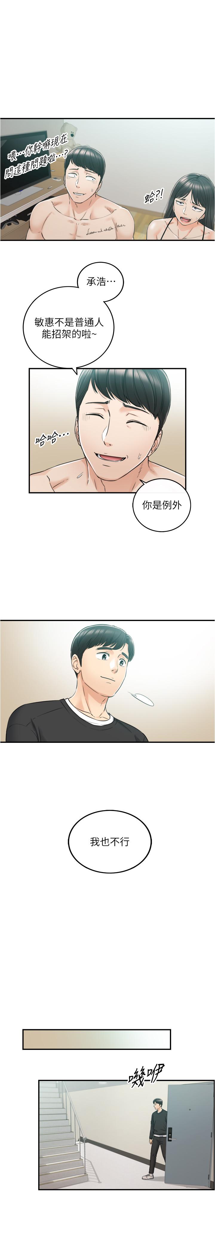 51.jpg