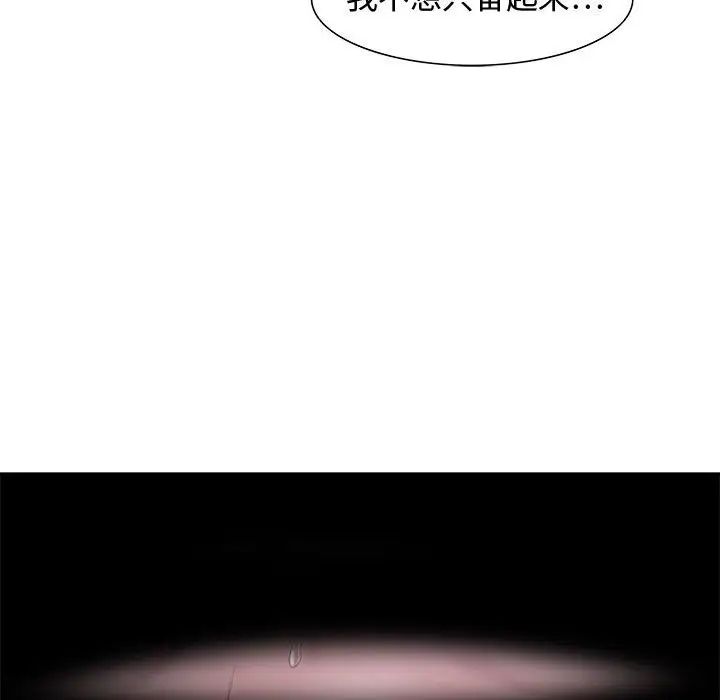 91.jpg