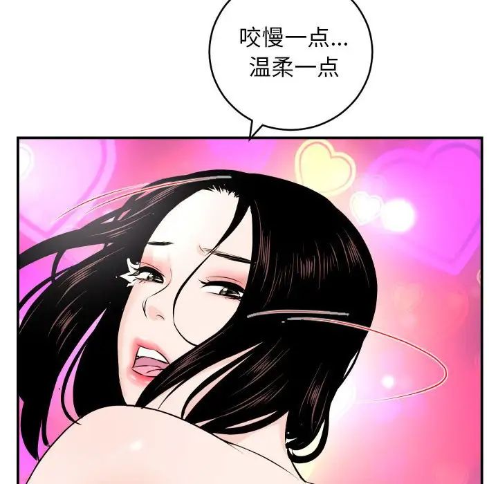 89.jpg