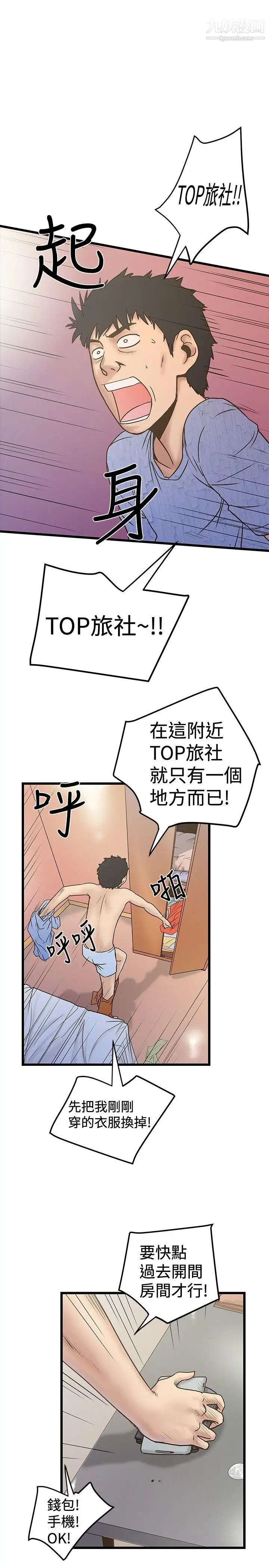 33.jpg