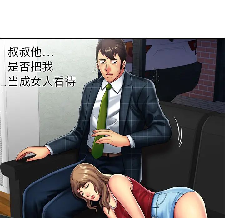 43.jpg