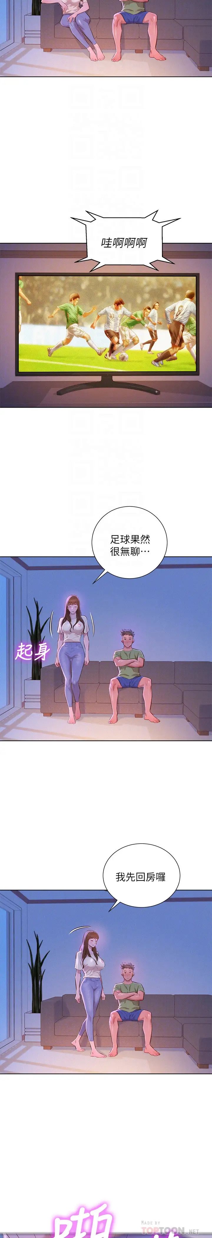 13.jpg