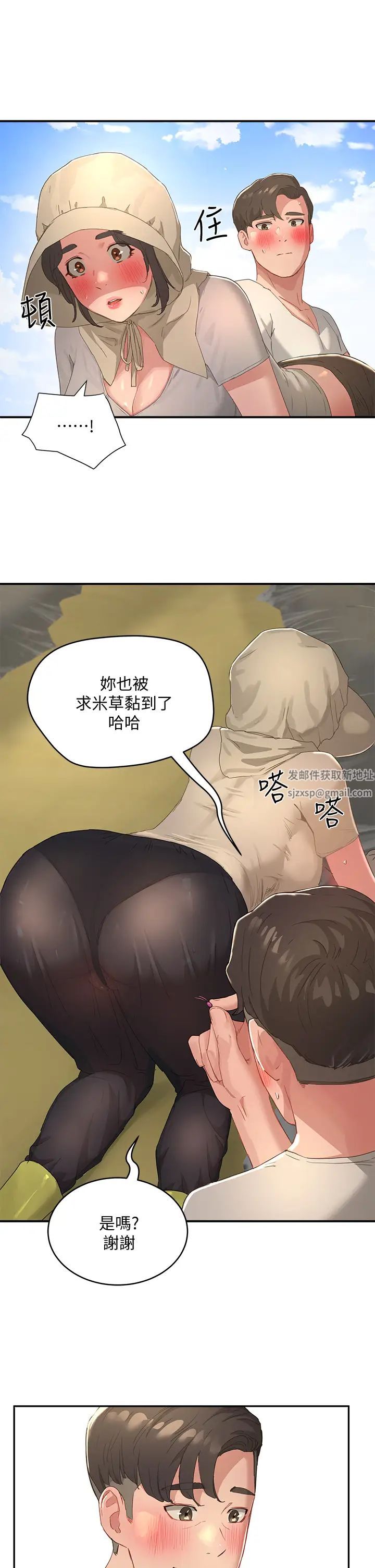 47.jpg