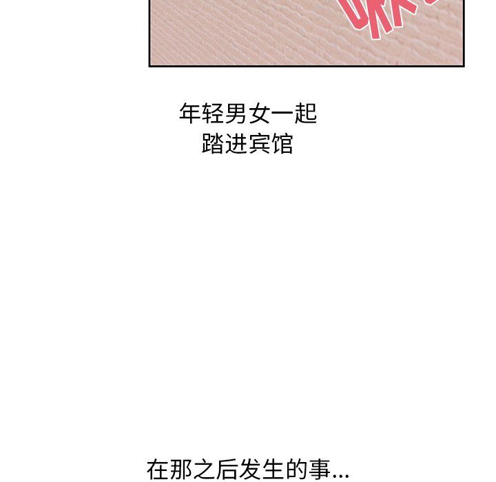 83.jpg