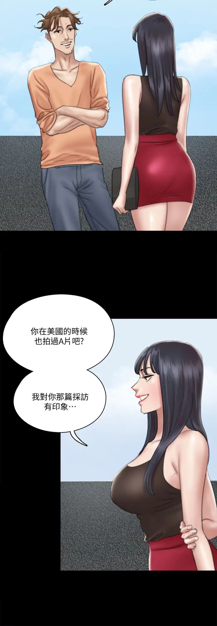 38.jpg