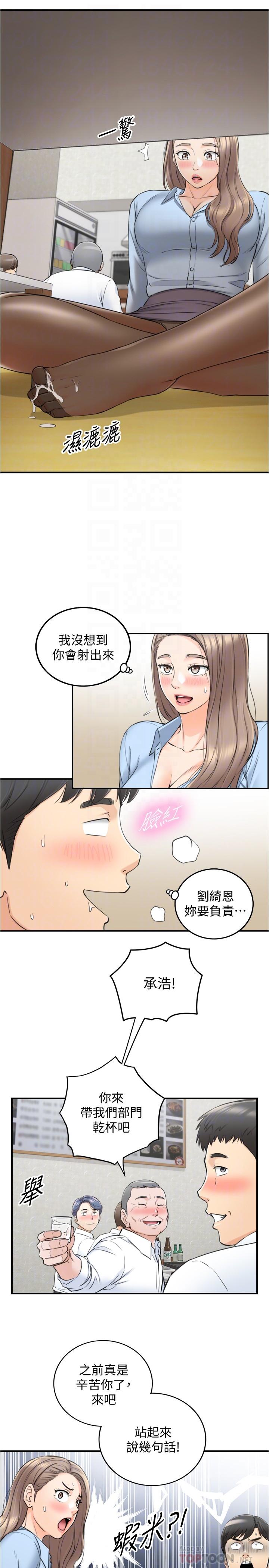 28.jpg