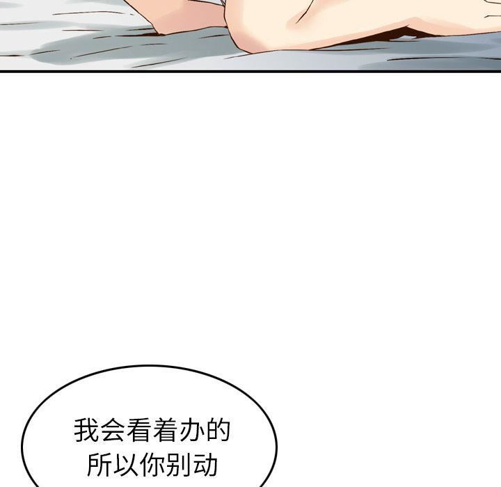 83.jpg