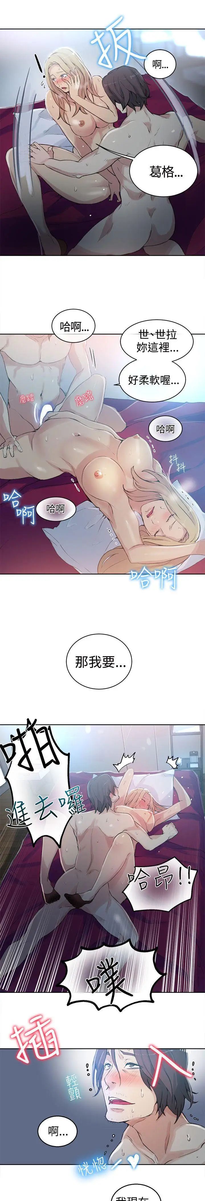 28.jpg