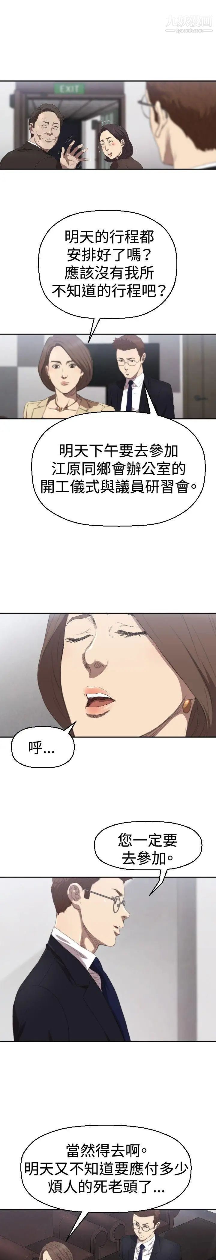 35.jpg