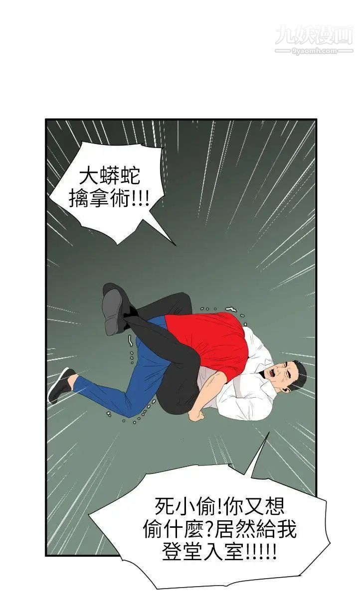 15.jpg