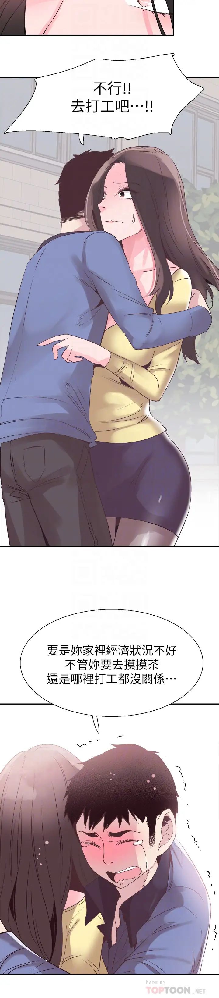 15.jpg