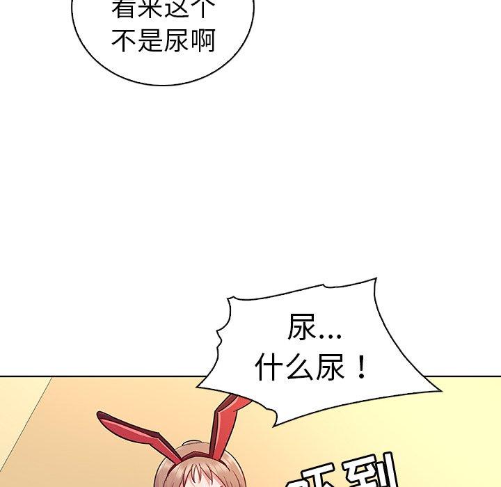 71.jpg
