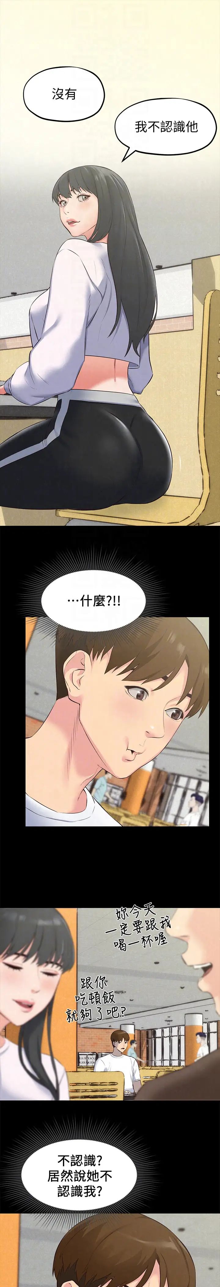 53.jpg
