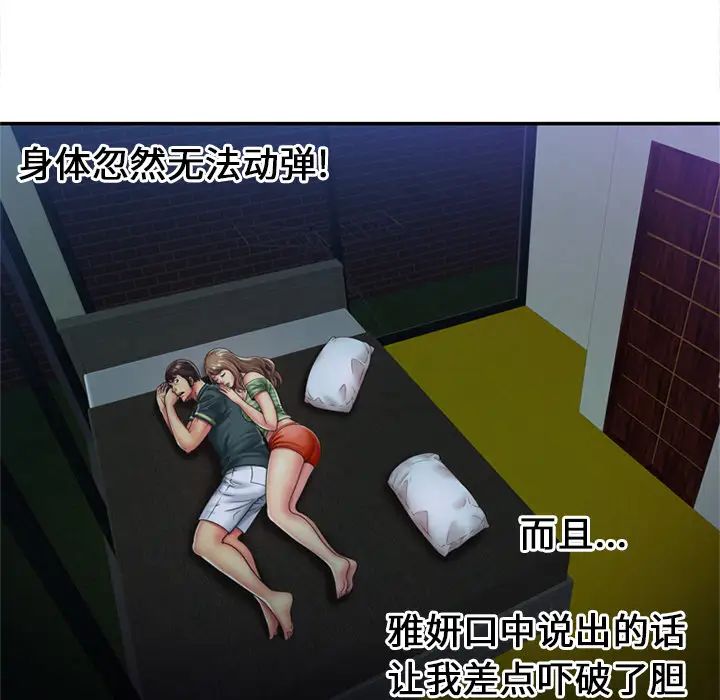 43.jpg
