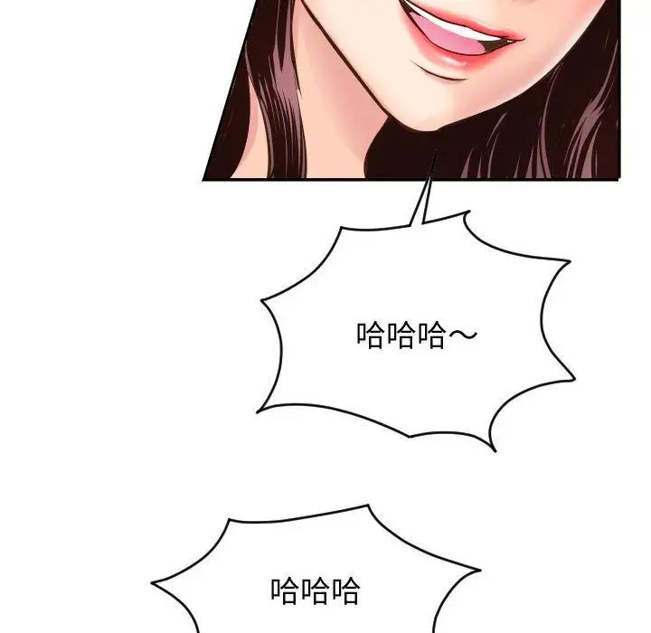 100.jpg